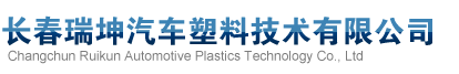 隆嘉logo